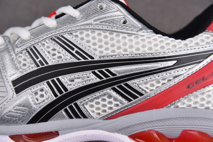 As*ic*s gel kayano 14 
