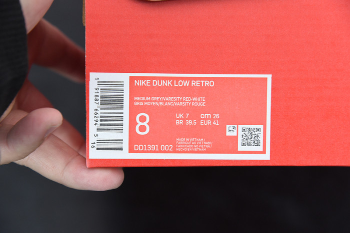 dunk low sp 