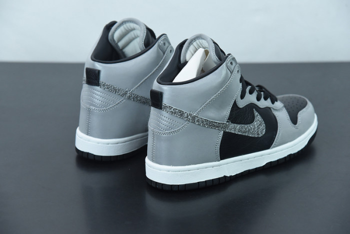 dunk prm hi sp 