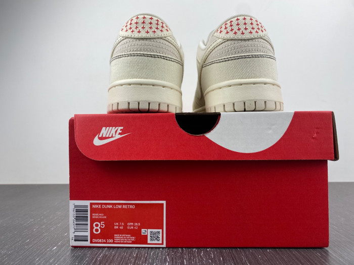 nike dunk low light orewood brown dv0834-100