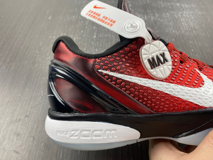 nike zoom kobe 6 protro 